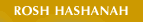 Rosh Hashana