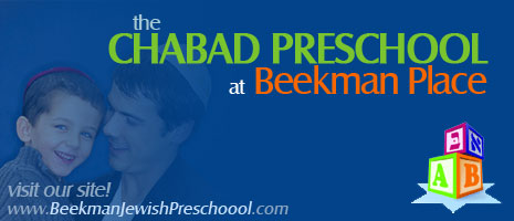 preschool-promo.jpg