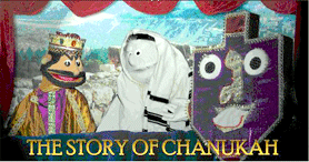 chanukah_img1.gif