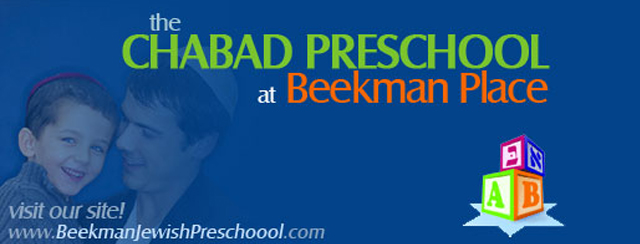 preschool-promo.jpg